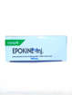 Picture of Epokine 10000 Iu Inj